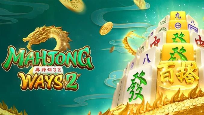 Strategi Efektif untuk Menang di Mahjong Ways: Panduan Terbaik